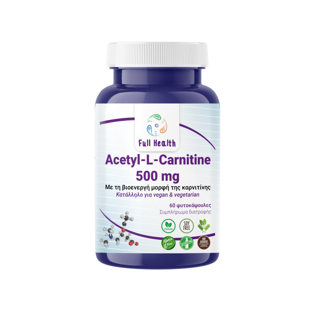 ACETYL L-CARNITINE 500mg, 60 Caps